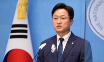 ‘97그룹’ 잇단 출사표…‘이재명 대 세대교체’ 구도로 재편