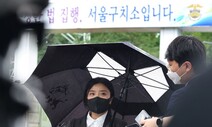 ‘이준석 성 상납 의혹’ 중기 대표 “3년 동안 20여차례 접대”