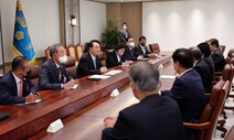 윤 대통령, 일본 재계 만나 “미래지향적 협력관계 만들어야”