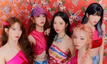 올여름 K-POP ‘서머퀸’은 누구? ‘퀸덤팀’에 원조퀸·솔로퀸 경쟁