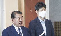 민주 “국정원, 제정신 아냐…해경 ‘월북 번복’에 국가안보실 개입”