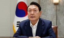 윤석열 대통령 지지율 37%…국민의힘보다 낮다