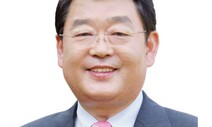 소진공 신임 이사장에 박성효 전 대전시장
