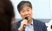 김대기 비서실장 “경찰 서장회의, 부적절한 행위”…이례적 현안 설명