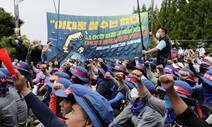 조선소는 불법일터…정부는 ‘노동자 불법’ 책임만 물었다