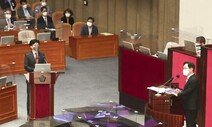 박범계 “왕중왕 장관의 법치농단” 한동훈 “민정수석실 인사 검증도 위법”
