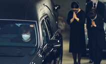 ‘아베 경호 실패’ 일본 경찰, 이번엔 부인 탄 경호차 들이받아