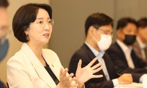 이영 중기부 장관 “대형마트 의무휴업제 폐지 반대” 거듭 밝혀