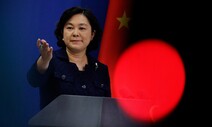 중국 “대만 방문 펠로시 제재”…미국과 협력·대화채널 대거 중단