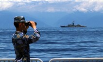 “대만 보인다”…중국군, 산과 군함 선명한 사진 공개한 의도는
