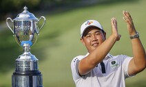윈덤챔피언십 우승 김주형, 한국인 최연소 PGA 챔피언