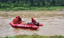 폭우 피해 사망자 1명 늘어 11명…실종 8명·이재민 982명