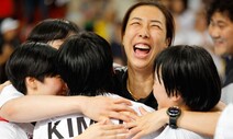 우리 청소년들의 ‘우생순’…한국식 핸드볼로 세계 홀렸다