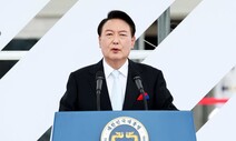 ‘낮은 지지율 윤 대통령 책임’ 46%…‘김건희 여사 잘못한다’ 61%