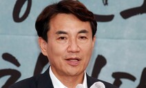 강원도 “레고랜드 채무 2050억, 12월 15일까지 갚겠다”