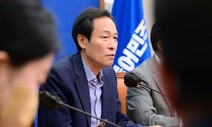 우상호 “국힘 폭망… 윤 대통령 기자회견 왜 했는지 모르겠다”