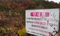 신세계 광주 스타필드안, 상가면적 4배 계획…재벌 ‘특혜’ 논란