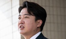 ‘건희사랑’ 대통령 일정 스포일러에 이준석 “지지율 급하단 뜻”