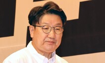 법원 “국힘, 없는 비상상황 만들었다”…권성동 ‘자충수’ 지적