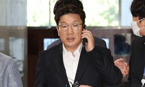 국힘 중진들 “권성동 사퇴해라…비대위 전환에 사익이 앞서”