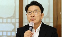 [사설] 권성동과 ‘윤핵관’ 책임 또 어물쩍 넘기려는 국민의힘