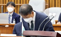 ‘800원 해고’ 민주노총 가입 직후였다…오석준 판결 논란 심화