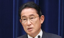 일본도 코로나 쇄국 푼다…3차 이상 접종자에 음성 증명서 면제