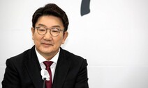 권성동, 이재명 쪽 검찰 출석 반발에 “범죄와의 전쟁, 이제 시작”