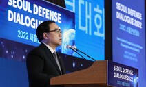 김성한 안보실장 “비핵화 협상 응하면 대북 지원 적극 강구”