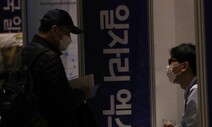 일하는 고령층 늘어난 슬픈 이유…의료비 부담, 자산 불평등 커져