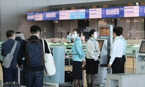 일본 드디어 ‘입국 빗장’ 푼다…무비자 여행 10월부터 가능