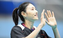 V리그 새 시즌 10월22일 개막…김연경 복귀는 25일 페퍼전