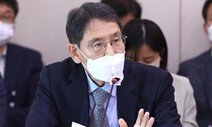 “서울교통공사, 전주환 범죄 경력 확인도 피해자 보호도 엉망”