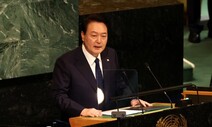 윤 대통령, UN 총장에 “북 핵실험 재개 단호하게 대처해 달라”