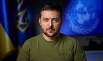 푸틴 ‘동원령’에 우크라이나 “유엔 안보리 지위 박탈해야”