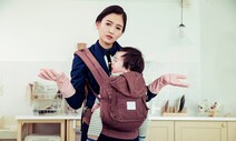 OECD “한국은 아빠 되면 경력 신장, 엄마 되면 소득 줄어”