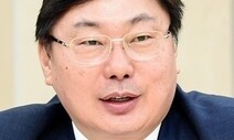 ‘쌍방울 법카 사용 의혹’ 이화영 전 경기부지사 구속영장 청구