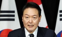 윤 대통령 지지율, 긍정 34.6%…‘비속어 논란’ 이후 하락 [리얼미터]