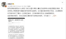 중국 보수 논객마저 “봉쇄에 인내심 잃어”…코로나 상황 어떻길래