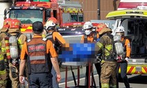 현대아울렛 화재 7명 사망·1명 중태…모두 하도급·협력업체 노동자