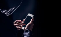 [단독] 처벌 강화에도 ‘디지털 성범죄’ 급증세…올해 이미 37%↑
