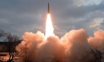 북 탄도미사일 일본 상공 통과…윤 대통령 “무모한 핵 도발”