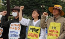 ‘탈석탄법’ 5만명 입법 청원…“최소 신규 석탄발전 철회”