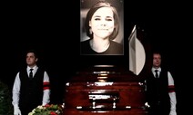 “‘미 정보당국, ‘푸틴 멘토’ 두긴 딸 암살에 우크라 정부 개입 판단”