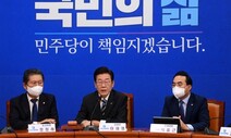 이재명 “한·미·일 연합훈련은 ‘국방 참사’…극단적 친일 국방”