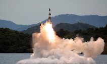 북한, 세계 최초로 저수지서 SLBM 발사…우리 군 낌새 못 챘다