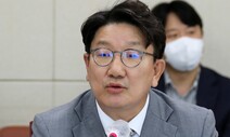 [사설] 고조되는 민생·북핵 위기, 협치로 해법 찾으라