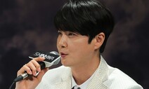 신화 신혜성, ‘음주측정 거부’ 체포…도로 한복판 정차해 잠들어