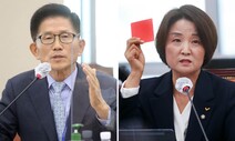 [사설] ‘사회적대화’ 기구 수장의 ‘극우 유튜버’ 본색, 김문수 물러나야