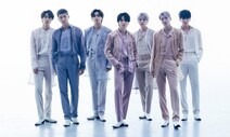 오늘밤 부산은 ‘보라해’…BTS “심장이 불타고 있다”